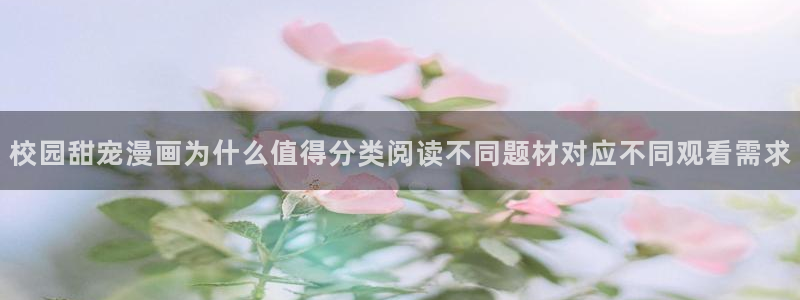 漫漫漫画奇幻漫画