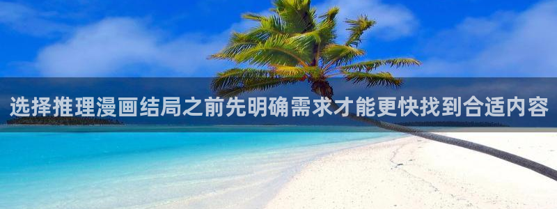 漫画屋官网
