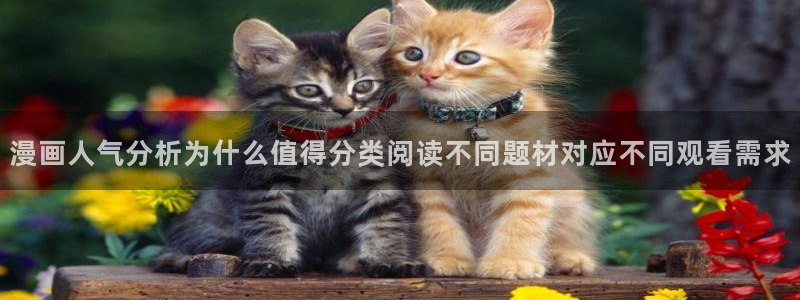 漫漫漫画武侠漫画
